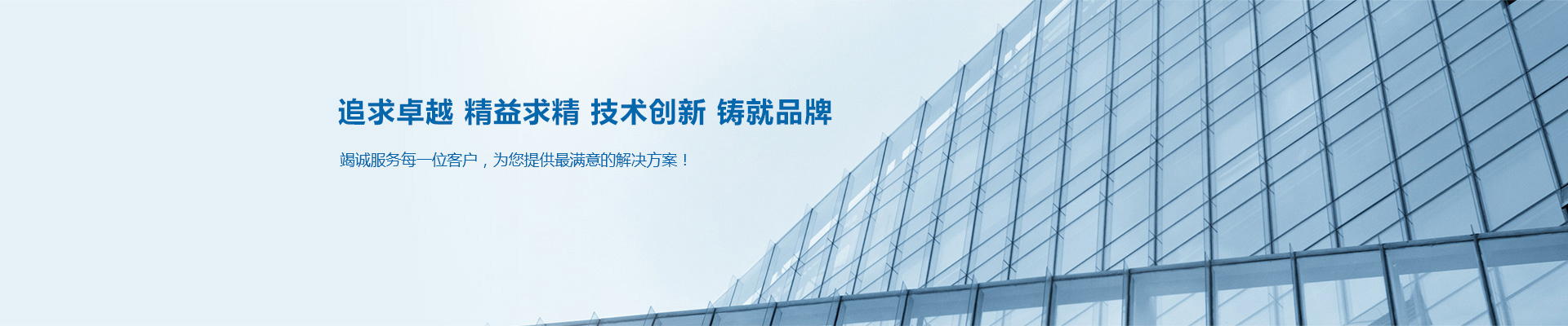 关于进贤水电建设安装公司
